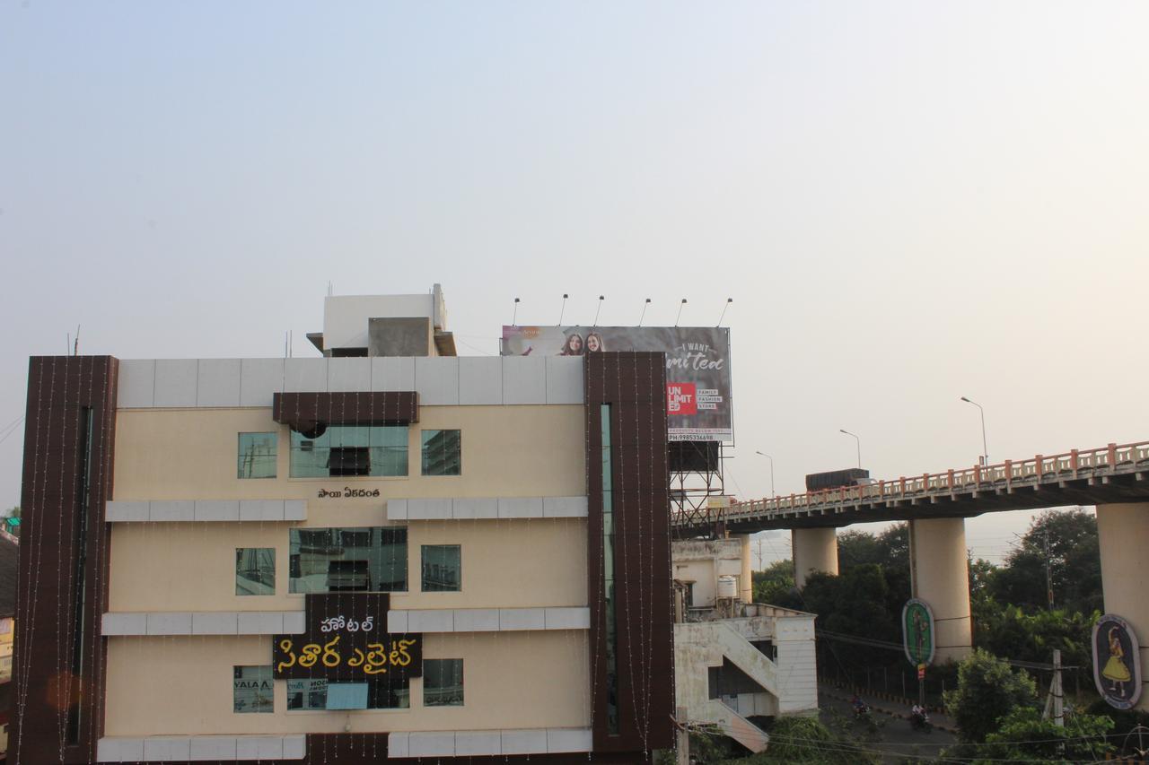 Sitara Elite Hotel Rajahmundry Exterior photo