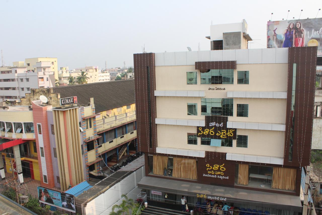 Sitara Elite Hotel Rajahmundry Exterior photo