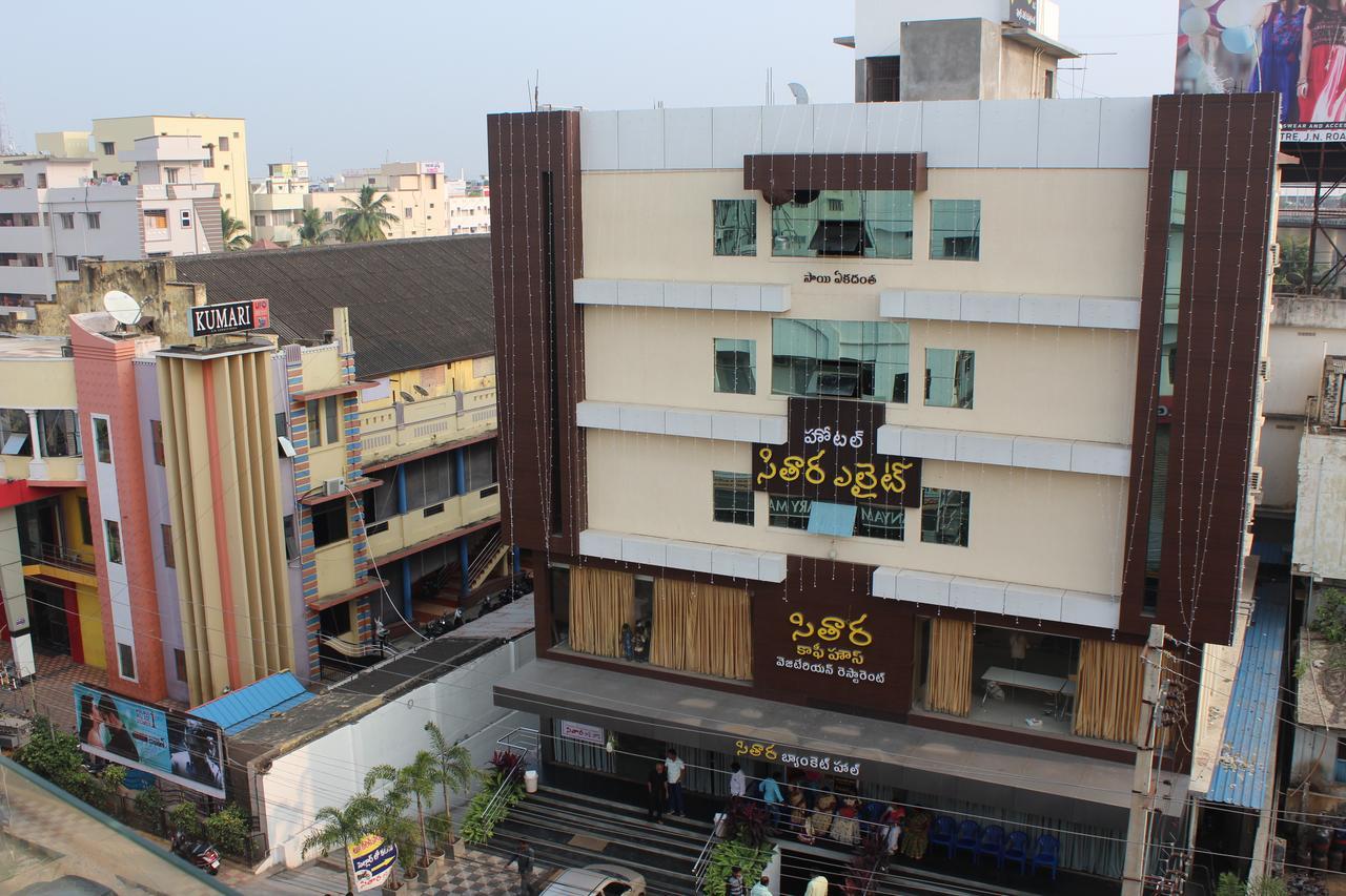 Sitara Elite Hotel Rajahmundry Exterior photo