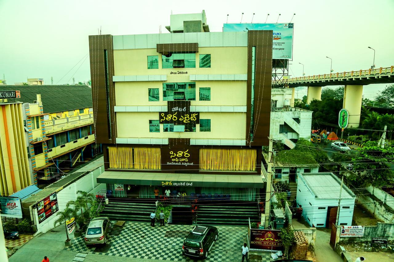 Sitara Elite Hotel Rajahmundry Exterior photo