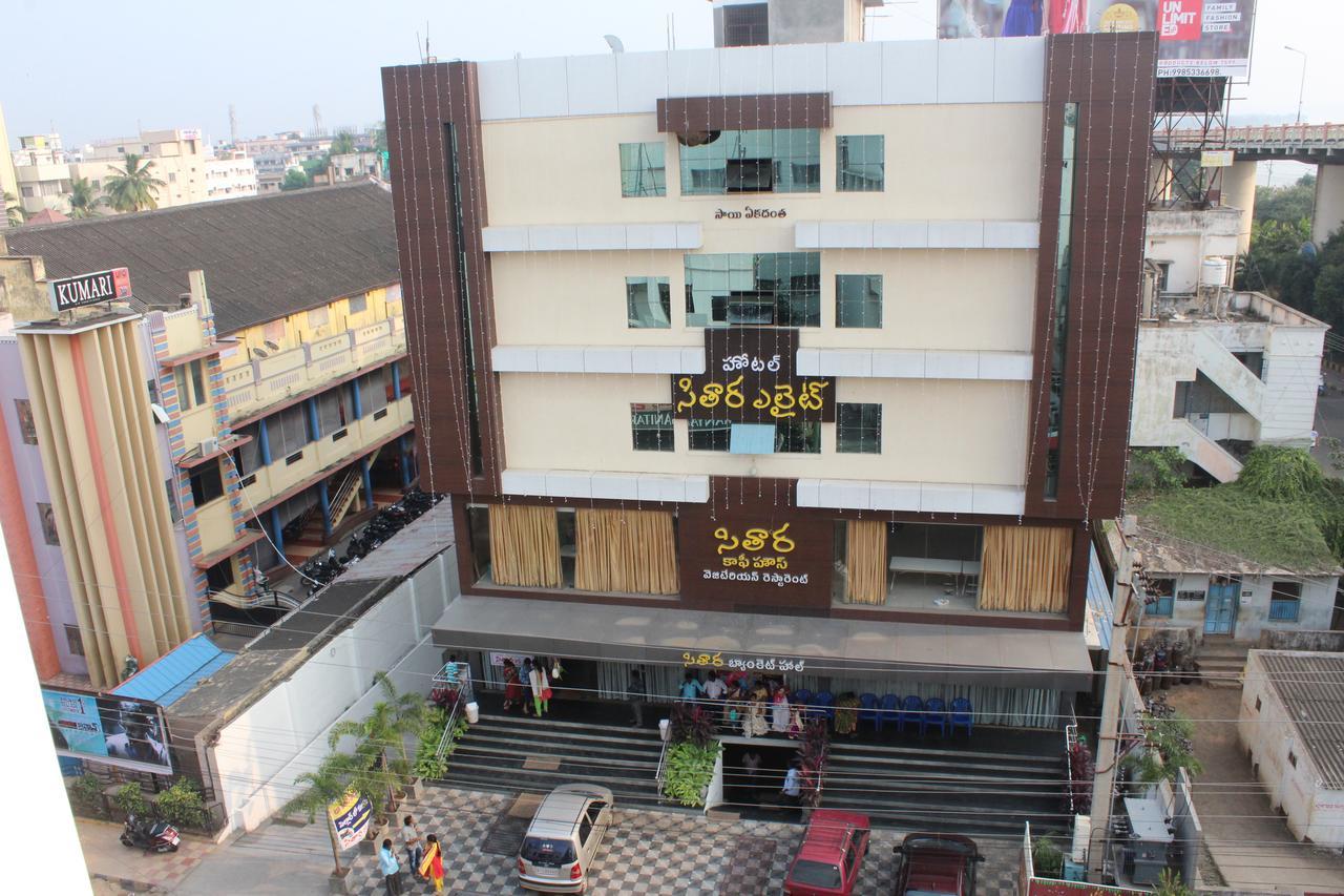 Sitara Elite Hotel Rajahmundry Exterior photo